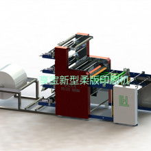 高陽縣享寶機電設備廠 專業供應優質機電產品，助力工業發展