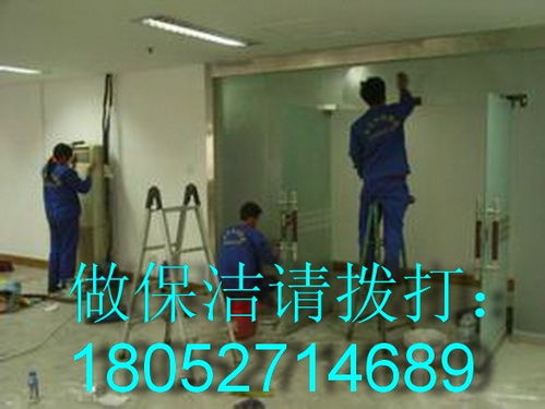 鐘樓區專業保潔清洗服務 讓家庭與企業的每一個角落煥然一新